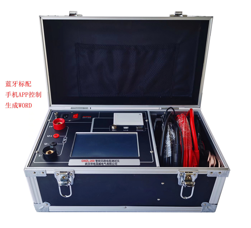 GWZLϵ�����ܻ�·���yԇ�x