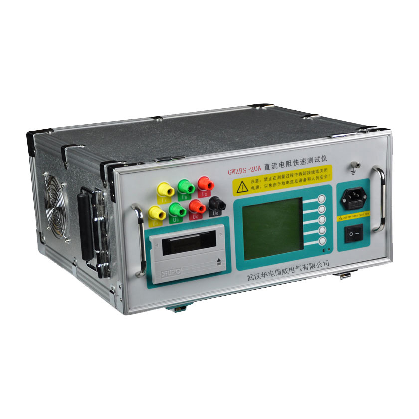 GWZRS����ֱ�����y(c��)ԇ�x