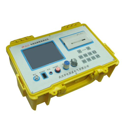 GW-2133��|�������ܜyԇ�x