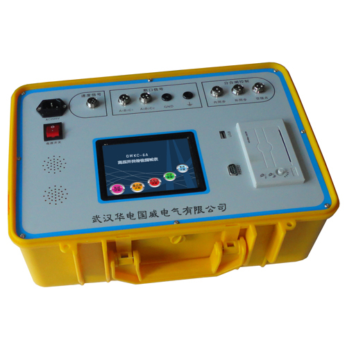 GWKC-6A�߉��_�P(gu��n)��(d��ng)���Ԝyԇ�x